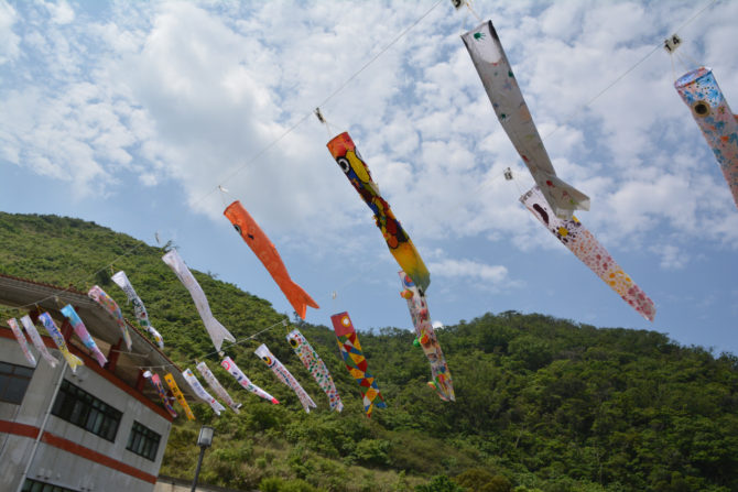 (羽地大川鯉のぼり祭り➀)