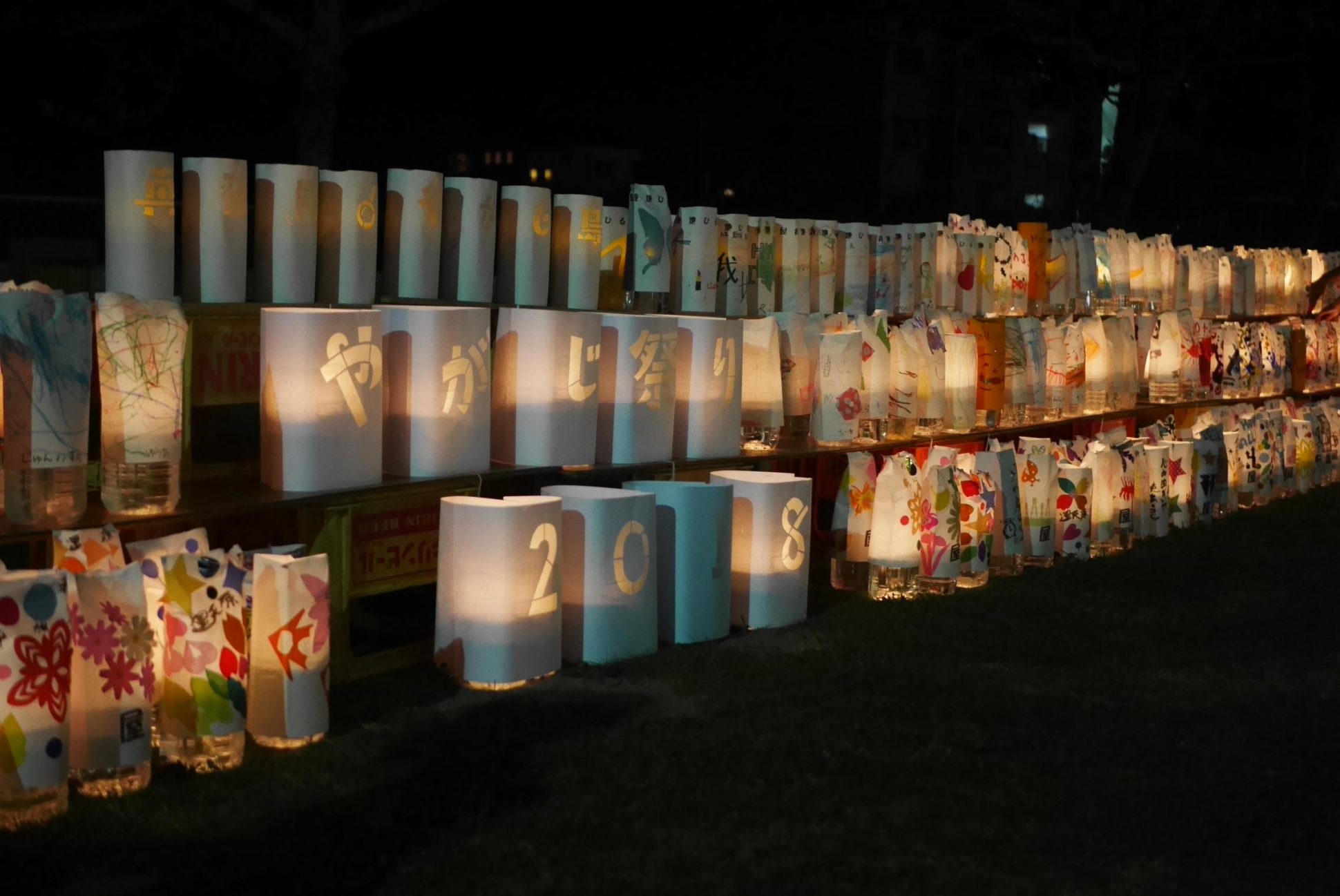 「やがじ祭り～すりてぃ遊ばな屋我地島～」の楽しみ方