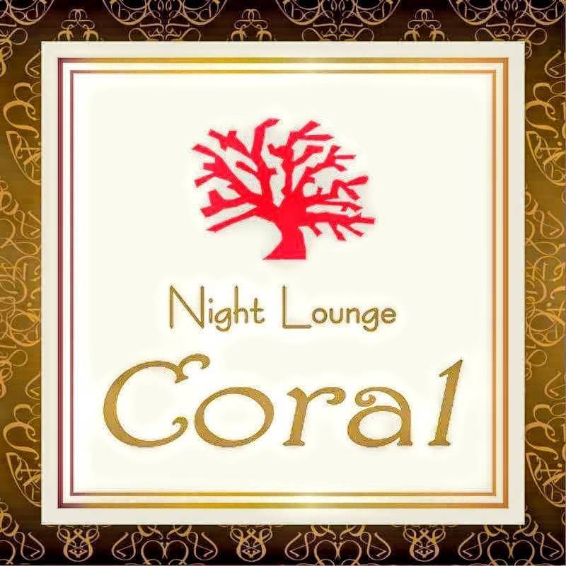 Night Lounge Coral